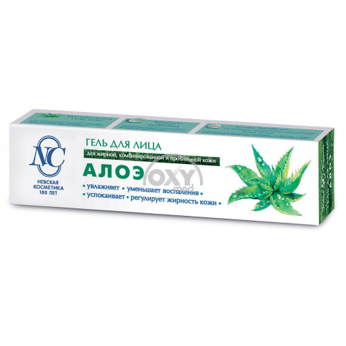 product-Aloe NC yuz uchun jel, 40 ml