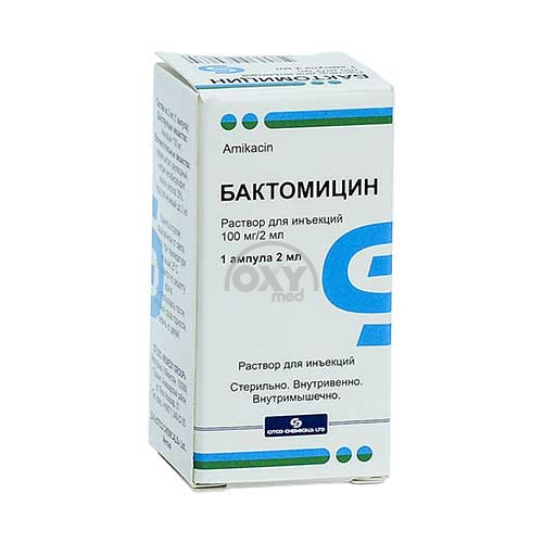 product-Бактомицин, 100 мг/2 мл, 2 мл, ампулы №1