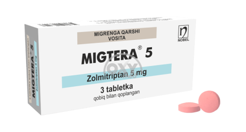 product-Мигтера, 5 мг, таблетки №3