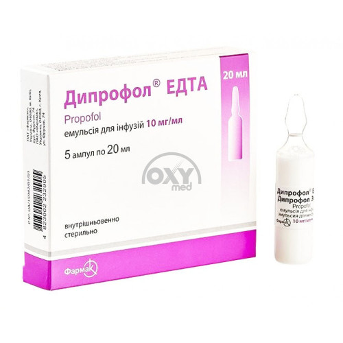 product-Дипрофол, 10 мг/мл, 20 мл, флак. №5