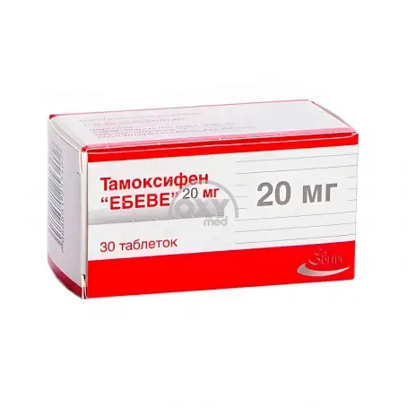 product-Тамоксифен-Эбеве, 20 мг, таб. №30