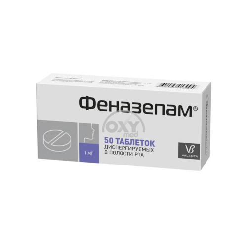 product-FENAZEPAM TABLETLARI 1 MG 50