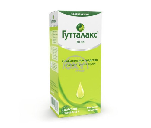 product-Гутталакс 30мл