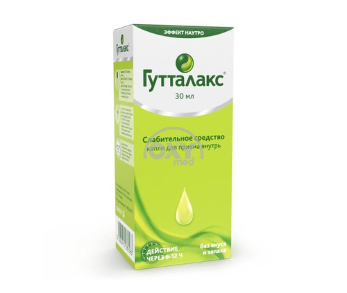 product-Guttalaks 30 ml