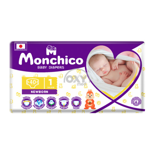 product-Подгузники детские Monchico Newborn, размер 1, №40