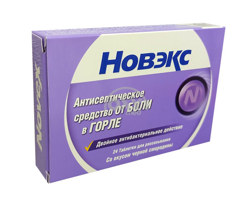 product-Novex, tab. № 24 (qora smorodina)