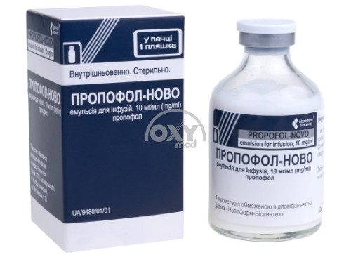 product-Пропофол Ново, 10 мг/мл, 50 мл, флак. №1