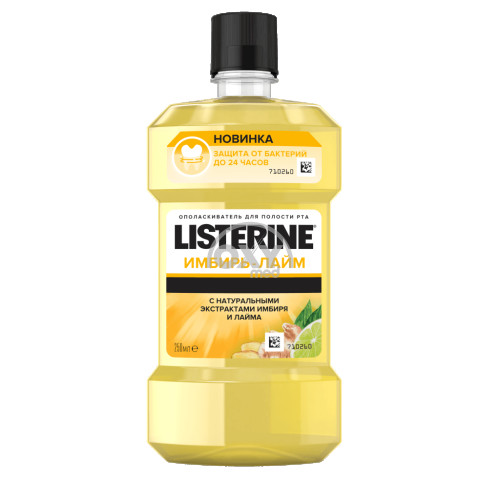 product-Ополаскиватель Listerine имбирь - лайм, 250 мл