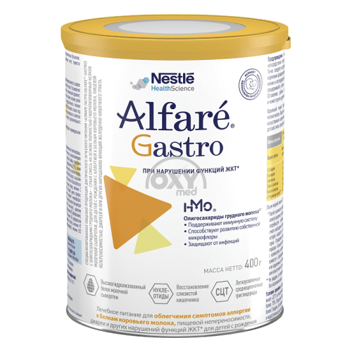 product-Alfare Gastro aralashmasi, 400 g