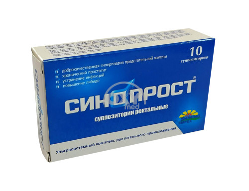 product-Синопрост, супп. №10