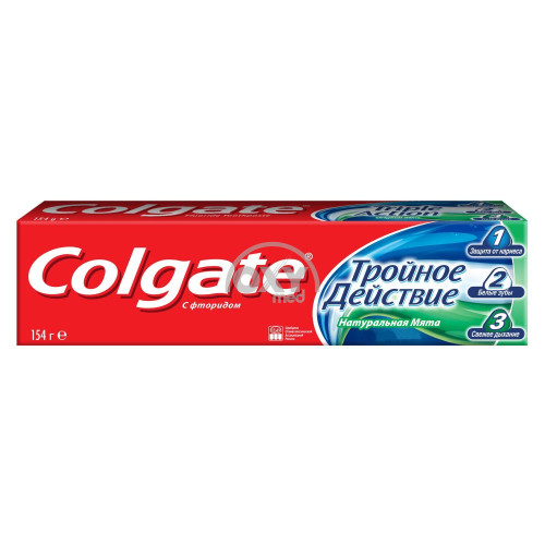 product-ЗУБНАЯ паста COLGATE Тройное Действие 100мл