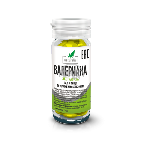 product-Валерианы экстрасила, 200 мг, драже №50