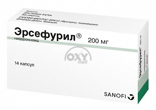 product-ЭРСЕФУРИЛ КАПСУЛЫ 200МГ 14