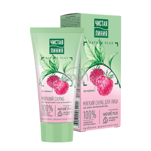 product-Soft Scrub Clean Line, 50 ml