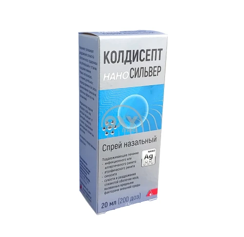product-Колдисепт Наносильвер, 20 мл, спрей назальный