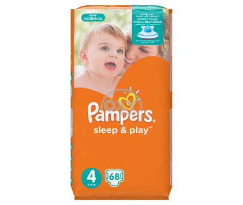 product-Подгузники детские PAMPERS-4 SLEEP & PLAY Maxi №68