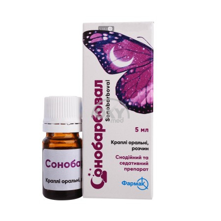product-Сонобарбовал, 5 мл, капли