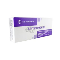 product-Citramon P No 50 tabletkalari