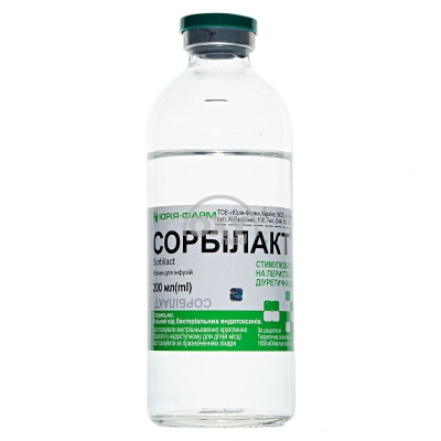 product-Сорбилакт 200 мл