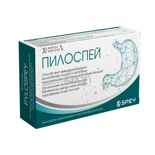 product-Пилоспей №30 капсулы