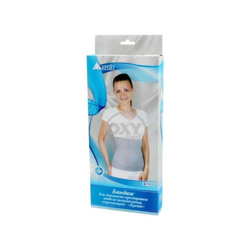 product-Bandaj bel.sakral.department.poz.B-710 r.No.4 Sandiq