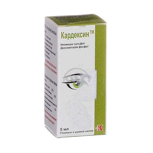 product-Кардексин 5мл (дексаметазон+неомицин сульфат)