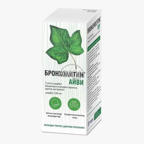 product-Bronholitin Ivy 120 ml sirop