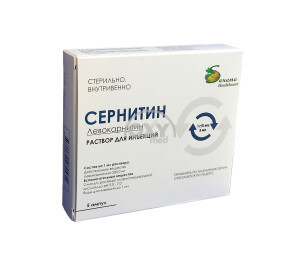 product-Сернитин 1г/5мл  5мл №5 раствор  д/и.