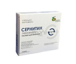 product-Сернитин 1 г/5 мл 5 мл №5 раствор для инъекций