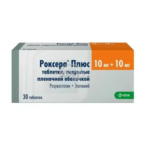 product-Roxera plus 10 mg/10 mg № 30 tabletka.