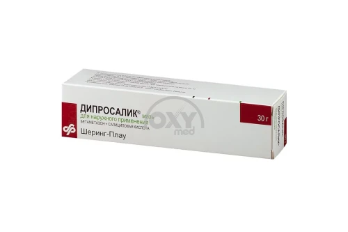 product-Дипросалик 30 г мазь