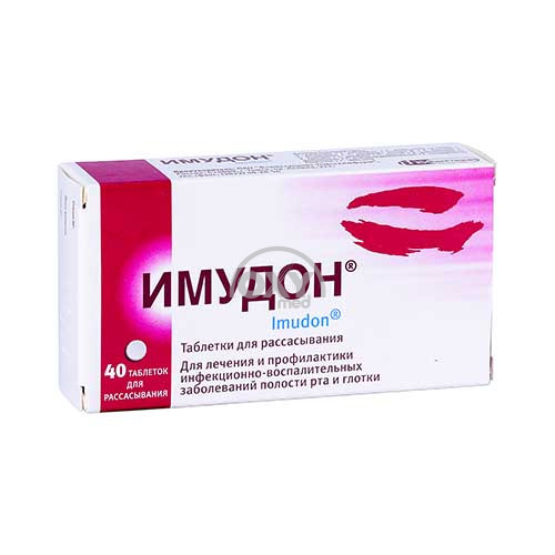 product-Дубль_Имудон №40