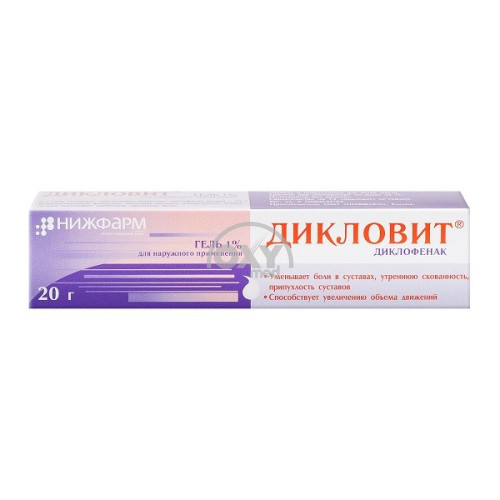 product-Diklovit gel 1% 20 g