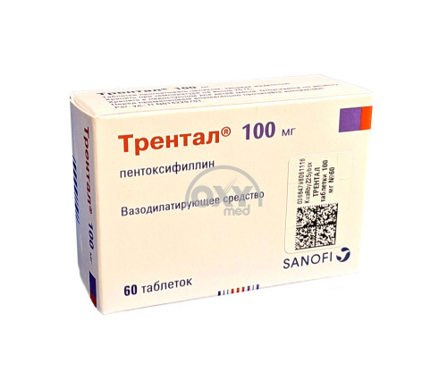 product-Трентал 100мг №60