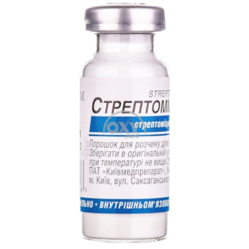 product-Стрептомицин-КМП 1,0