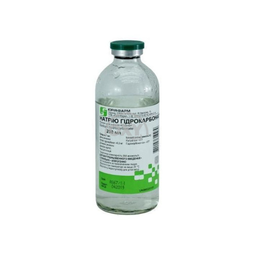 product-Натрия гидрокарбонат 4% 200мл