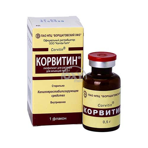 product-Корвитин 0,5г №1