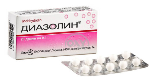 product-Диазолин 0,1 №20