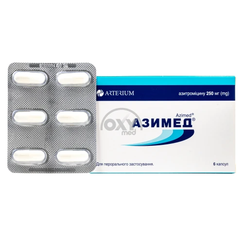 product-Azimed 0,25 g № 6