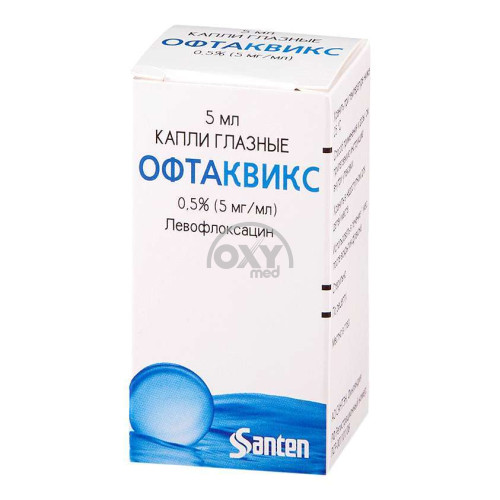 product-Офтаквикс 0,5% 5мл