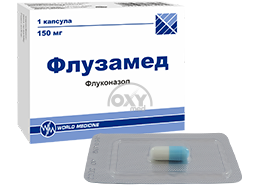 product-Fluzamed 150 mg № 1 tomchi