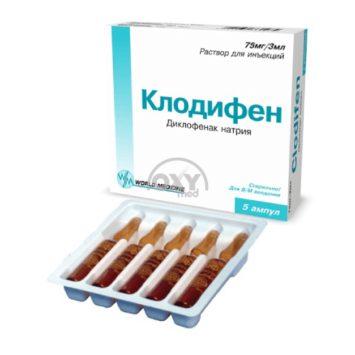 product-Клодифен 75 мг/3 мл №5