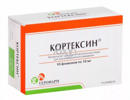 product-Кортексин лиоф. 10мг №10
