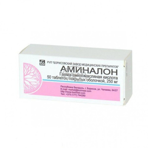 product-Аминалон 0,25 №50