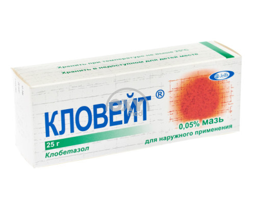 product-Кловейт мазь 0,05% 25гр