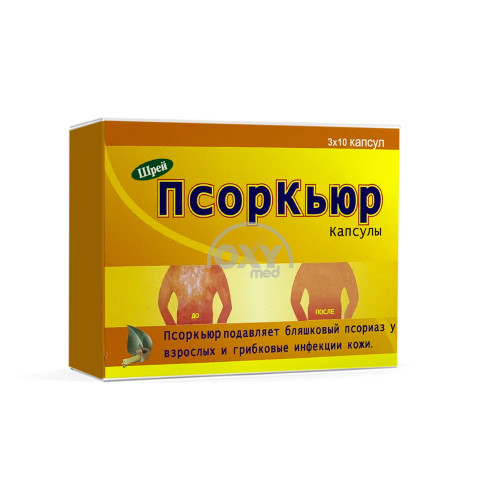 product-Псоркьюр №30