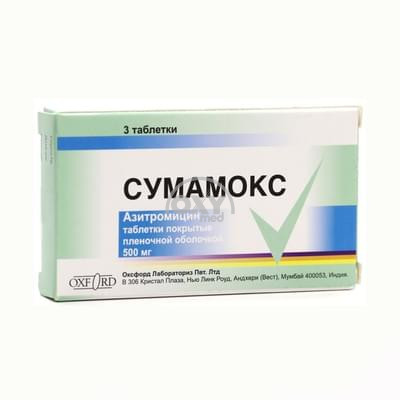 product-Сумамокс 500 мг №3