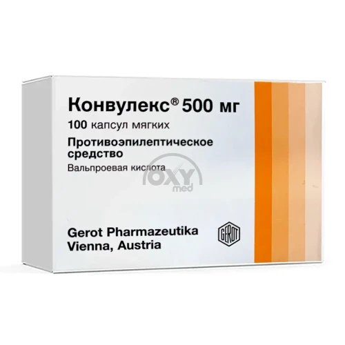 product-Convulex 500 mg No 100 kapsulalar