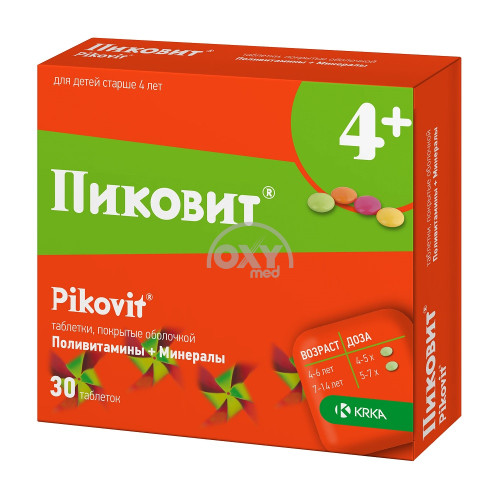 product-Пиковит  №30