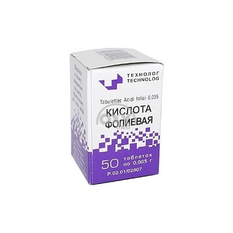 product-Фолиевая к-та 0,005 №50